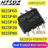1-5PCS M25P40-VMN6TP M25P40 M25P05 M25P10 M25P16 M25P20 M25P80 25P05VP 25P10VP 25P16VP 25P20VP 25P40