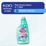 Magiclean Kitchen Refill Lime 500ML