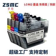 Suitable for brother brother LC462XL Ink Cartridge MFC-J2340DW J2740DW J3940DW Ink Cartridge
