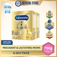 Enfamama A+ Vanilla 700g (350g x 2) Maternal Powdered Milk Drink for Pregnant and Breastfeeding Moms