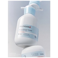 ILLIYOON Ceramide Ato Lotion 600ml + +128ml additional gift, until July 31st NO.37