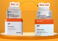 Kem Dưỡng Trắng Và Tái Tạo Da V7 Toning Light 50ml