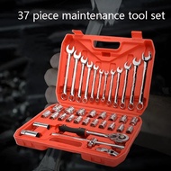 37-Piece Socket Wrench Set 1/2 Inch Drive Wheel 8-32 Mm. Spark Plug For Cars Motorcycles Repair