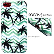 【Sara Garden】客製化 全包覆 硬殼 蘋果 iPhone7 iphone8 i7 i8 4.7吋 手機殼 保護殼 度假叢林