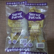 TAQUWA SAYUR FUCUK & SUHUN 40G ( NEW) 🔥🔥