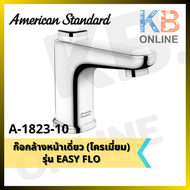 A-1823-10 ก๊อกน้ำเย็นอ่างล้างหน้าแบบกด รุ่น อีซี่โฟล สีโครเมี่ยม AMERICAN STANDARD