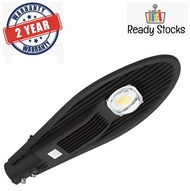 50W LED Street Light - LED Outdoor Light - Street Lantern - Warranty 2 Years - Daylight