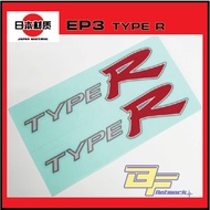 [Export Spec] Honda EP3 Type R side door sticker
