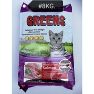 Greens Salmon Cat Food 8kg [Green] Makanan Kucing