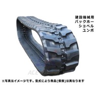 コマツ PC10MRX-1 / PC10MRX ゴムクローラー 180×72×41 ゴムキャタ