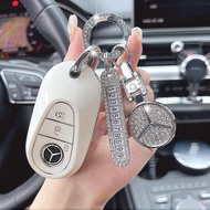 Mercedes C200,C250,C300, E200, E250, E300, S450 key protective case - Key protective case