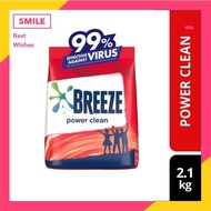 Breeze Detergent Powder Power Clean 2.1kg