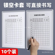 Loose-leaf a5 Storage Book Transparent Insert a4 Paper File File Bag Plastic Single Piece a3 Folder 