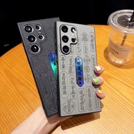 Laser style Luxury Casing ！For  Samsung S24ultra  samsung S24Plus/S24Pro samsung s24 samsung s23ultr