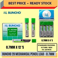Buncho 0.7 2B Pencil Lead Hi-Polymer -(12 TUBES)/ Mata Pencil Ubat / 0.7 Pencil Lead / 2B Lead / Bun