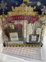 Laundrin 皇牌經典花香限定擴香禮盒 Room Diffuser 