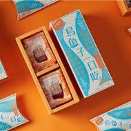 【李日勝】即食野生烏魚子一口吃禮盒(25入)180g*2盒