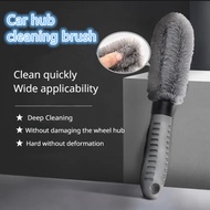 Car wheel hub brush Rim Brush Car wheel brush cleaner Car Wheel Cleaner detailing brush car wash spo