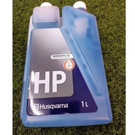Minyak Lejang 2T Jenama Husqvarna/Husqvarna Two-Stroke (2T) Oil 1 liter