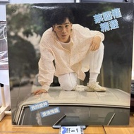 蔡國權 蔡國權精選 1985年 黑膠唱片(IF001)