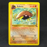Vintage Pokemon TCG Kabuto 50/62 1999 Fossil Unlimited Trading Card Game Collectibles