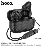 [ประกัน 1 ปี] Hoco EQ9 Plus หูฟังบลูทูธไร้สาย ลดเสียงรบกวน BT5.3 แบตอึด 7 ชม. ระบบเสียง Hi-Fi รองรับ