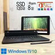 Máy tính bảng Fujitsu Arrows Tab Q509 N4100 8gb ram 128gb SSD màn 10.1” Full HD cảm ứng phụ kiện ful