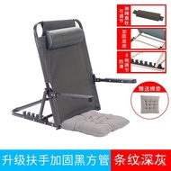 Lanzhuo College Student Bedroom Dormitory Bed Armchair Deck Chair Bed Computer Chair Lazy Sofa Tatami