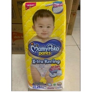 Mamypoko Pants X-tra Kwring Xl 26 / Pampers / Diaper.k