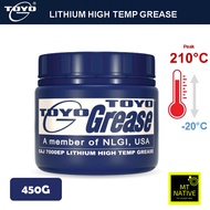 TOYO-G Lithium EXTREME PRESSURE (EP Grease EAJ7000 EP2 - 450g PREMIUM LITHIUM 12-HYDROXYSTEARIC ACID