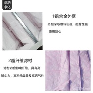 Filter Filter Partition Air Filter Cotton Filter Bag Filter Medium Effect Non-Woven Medium Effect f6