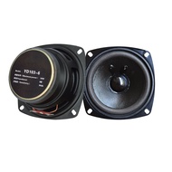 50w 8ohm Mid range Woofer 4Inch Speaker Full range Audio Loudspeaker For Computer Amplifier Speakers Unit 1PC