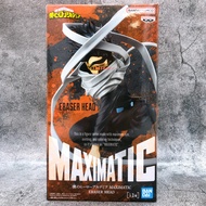 JAPAN IMPORT My Hero Academia Shota Aizawa MAXIMATIC ERASER HEAD Figure B