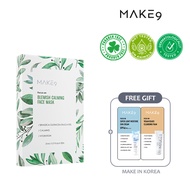 MAKE9 BLEMISH CALMING FACE MASK
