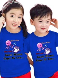 Catfish Jellyfish Kids T-shirt fashion top
