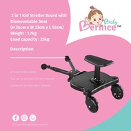 [ FAST SHIPPING] Universal Stroller buggy Board 2in1 Board with Detachable Seat Standing Board