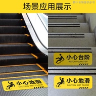 [Reminder Sticker] Customized Beware of Steps Floor Stickers Warm Reminder Signs Signs Warning Stick