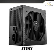 550w 650w 750w MSI MAG 80+ Bronze Power Supply | A550BN A650BN True-Rated PSU High Cooling Quiet Fan