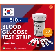 BLOOD GLUCOSE TEST STRIP (BLOOD STRIP)