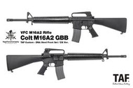 【TAF 現貨】VFC x DNA Colt M16A2 M705 鋼製前段總成 20吋 GBB瓦斯氣動槍
