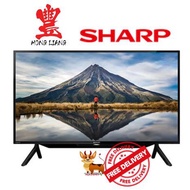 Sharp Aquos 2TC42BG1X 42" Full HD Android TV - FREE DIGITAL ANTENNA