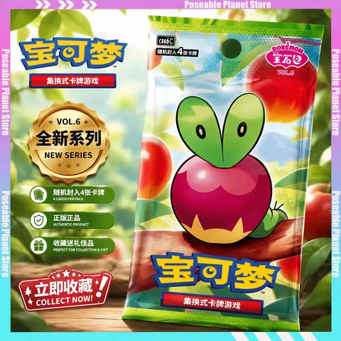 【New Original】Pokemon Gem Pack Vol.6 Booster Pack Simplified Chinese Gem Pack Vol 6 TCG Trading Card
