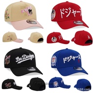 LA Dodgers Baseball Cap Shohei Ohtani Embroidered Flat Brim Hip Hop Cap17No. Ohtani Hats4.6