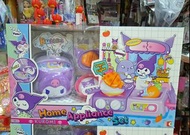 Kuromi 家用電器玩具套裝