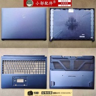 Suitable for Machinery Revolution G16 PRO G16 Super Jiaolong 16K 16QHD Shell A C D Shell B