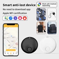 Mini GPS Tracking Tag Key Child Finder Dog Pet Location Bluetooth Smart Tracker Anti-lost Device