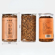 420g Original Roasted Flavor Barley Herbs Tea Chinese Damai Healthy Herbal Tea大麦茶