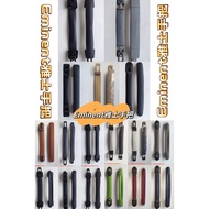 Eminent/ann Matt Yashi Handle Handle Accessories, Luggage Handle Accessories