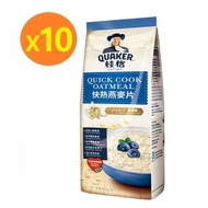 桂格 - [早餐]-桂格麥皮快熟燕麥片(藍袋) 800克 新裝*10包