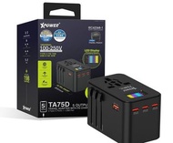 XPower TA75D 75W LED顯示5輸出 PD 3.0/PPS GAN旅行充電器